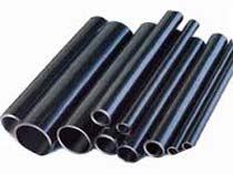 Alloy Seamless Pipe