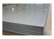 Hastelloy Plates, Packaging Type : Metallic Silver