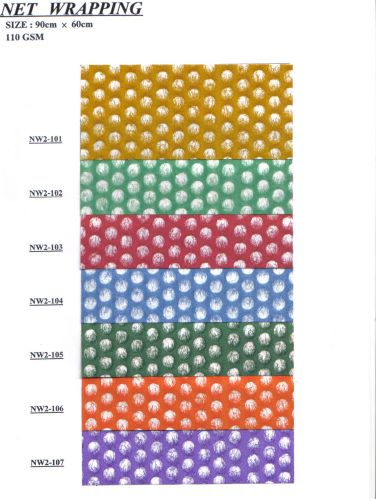 Gift Wrapping Paper - 2