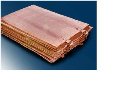 Copper Cathode, Grade : 99.9%