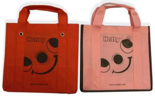 Maheshwari Printpack Non Woven Bags