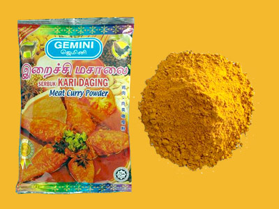 Meat Curry Powder