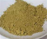 Tamarind Gum Powder