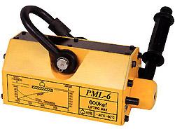 Permanent Magnet Lifter