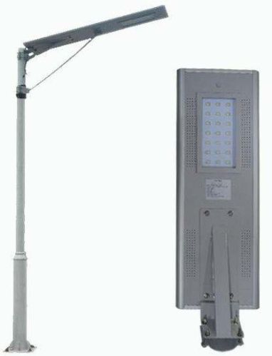 All In One Solar Street Light