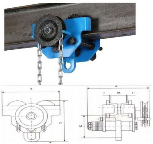 Geared Push Pull Travelling Trolley