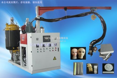 High Pressure Foam Making Machine