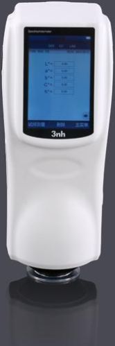 Ns810 Spectrophotometer With D/8 Optical Structure