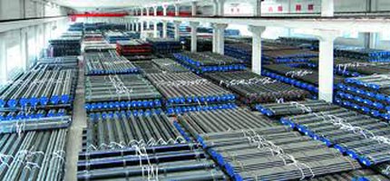 Carbon Steel Pipes & Tubes