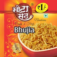 Bhujia Namkeen, Style : Sealing