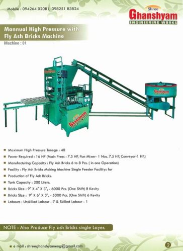 Fly Ash Brick Machine