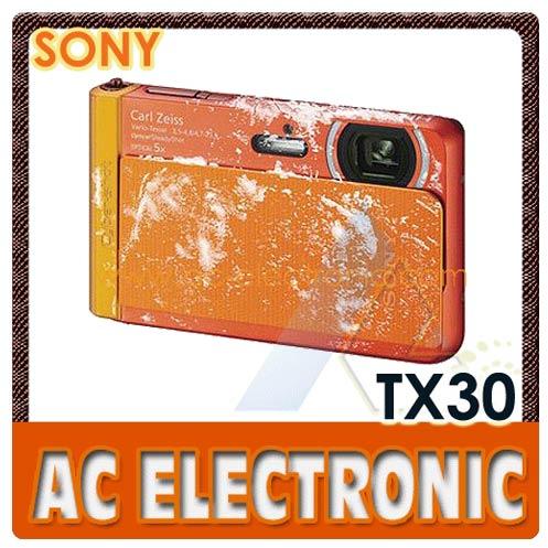 Orange Digital Camera, Brand Name : sony