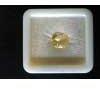 Natural Yellow Sapphire