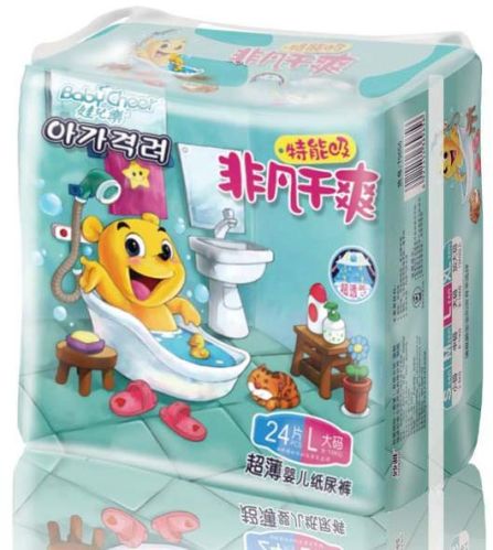 S.a.p baby diapers, Diaper Type : diaposable