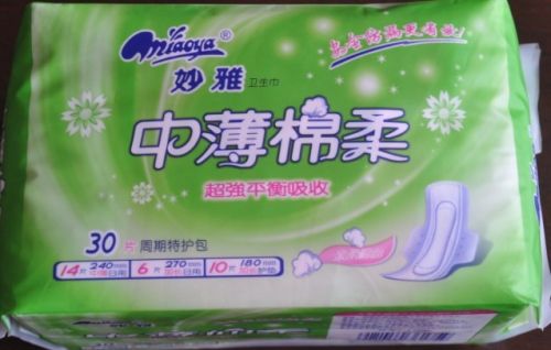 Sanitary napkin, Brand Name : Miaoya