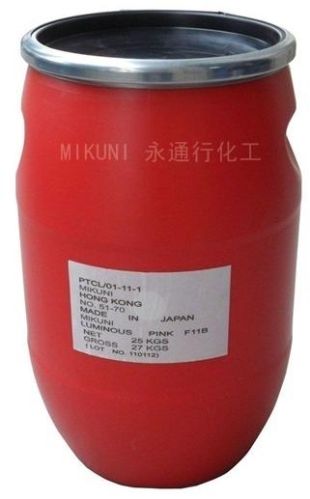 Textile With Fluorescent Paint, Fluorescent Pigments