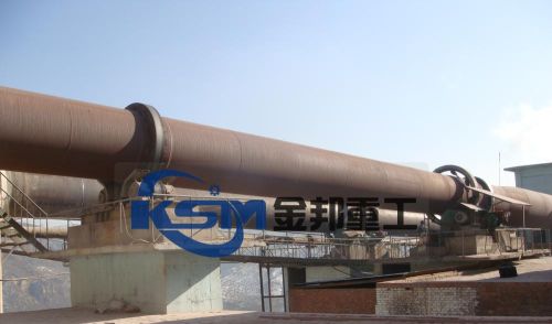 Rotary Kiln, Rotary Cement Kiln, Brand Name : kingstate