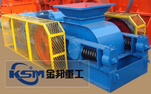 Double Roll Crusher, Brand Name : kingstate