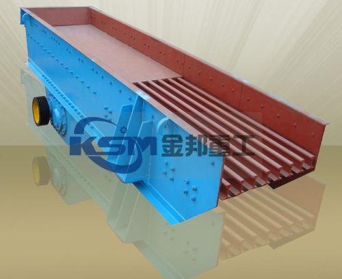 Vibrating Feeder Machinery, Brand Name : kingstate