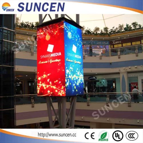 Suncen P12 Outdoor Advertising LED Display