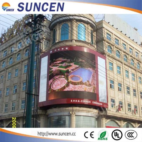 Suncen P16 Outdoor Advertising LED Display