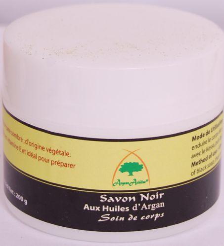 Black Soap With Olive Oil In 200 Gr Jar