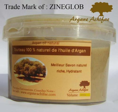Moisturizing Argan Oil Cake, Brand Name : ARGANE-ACHIFAE/ NOIX D'OR