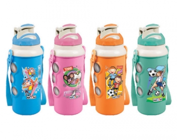 Insulated Water Bottle