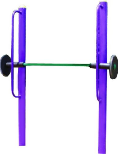 Weight Lifting Machine