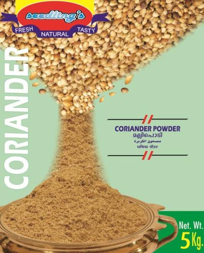 Coriander Powder