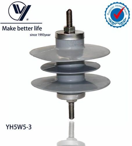 Silicone Rubber Surge Arrester, Brand Name : YongDe