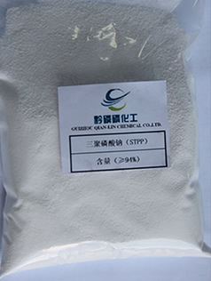 Sodium Tripolyphosphate, Molar Mass : 367.864 g/mol
