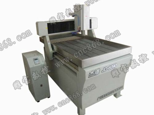 CNC Advertising Engraving Machine, Brand Name : JD
