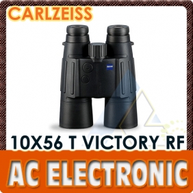 Binocular, Brand Name : Carl Zeiss