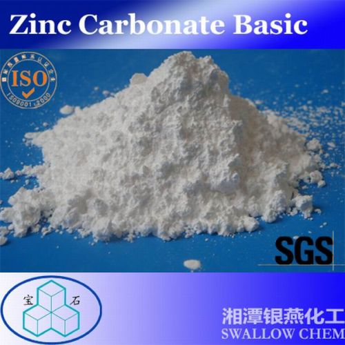 Zinc Carbonate Powder, Brand Name : Jewel