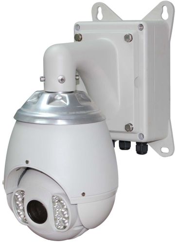 3G Ptz High Speed Dome Camera, Brand Name : WENHUA