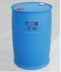 Glycerine, Brand Name : OEM