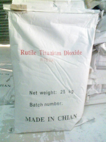Titanium dioxide, Brand Name : OEM