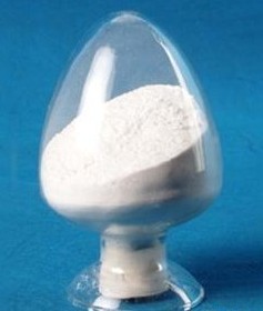 Nanjian Testosterone Acetate