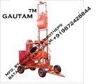 Concrete Mixer Machine With Lift, Brand Name : gautam aggarwal