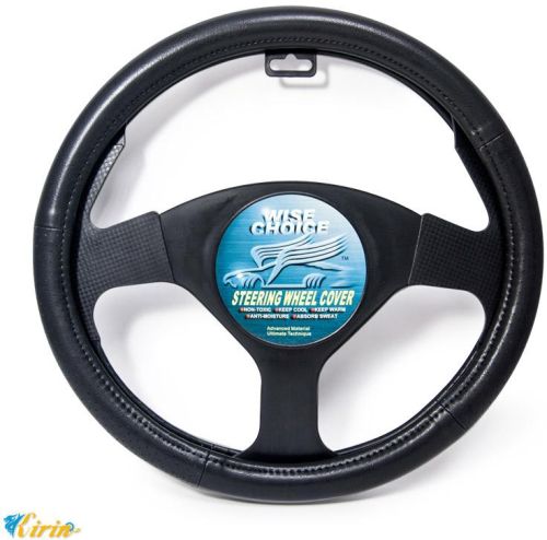Steering Wheel Cover Bt102