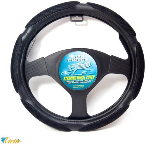 Steering Wheel Cover Bt855bk