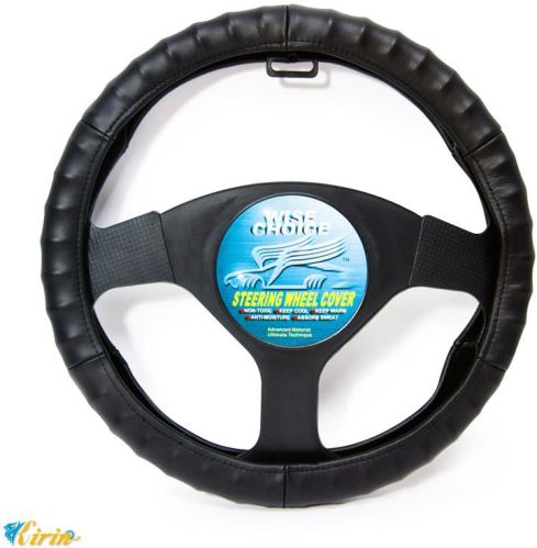 Steering Wheel Cover S102