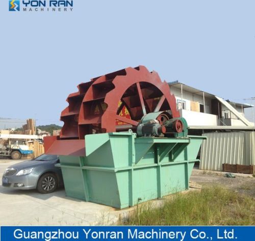 Sand Washing Machine, Brand Name : Yonran