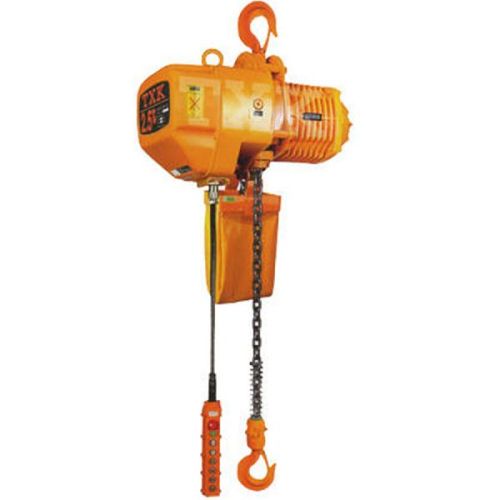 Electric Chain Hoist