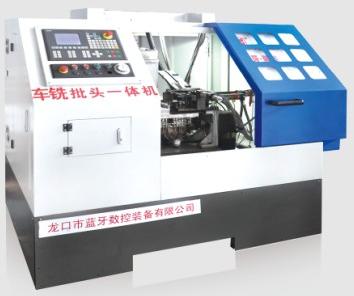 CNC Turning Machine, Milling Machine, Brand Name : Bluetooth