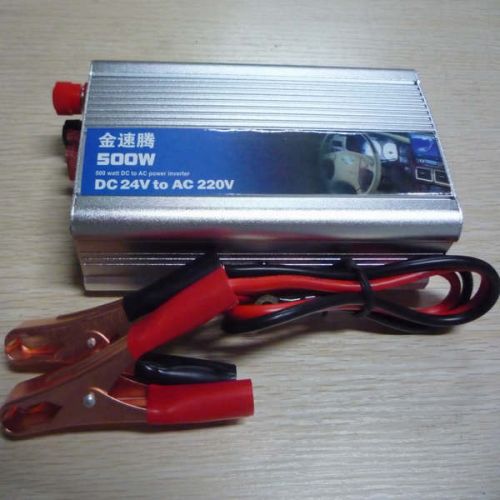 Car Power Inverter, Brand Name : JST