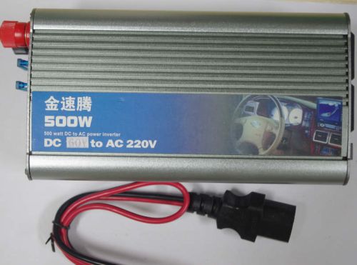 60v 300w Electric Vehicle Power Inverter, Brand Name : JST