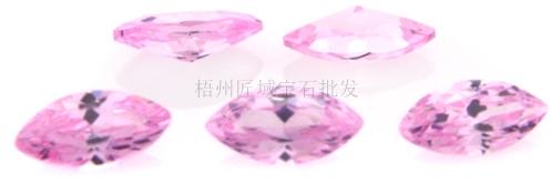 Pink Cz Cubic Zirconia Loose Stone