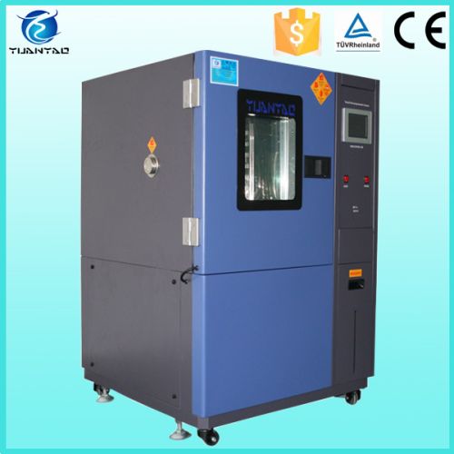 Walk-in Environmental Chamber, Brand Name : Yuanyao